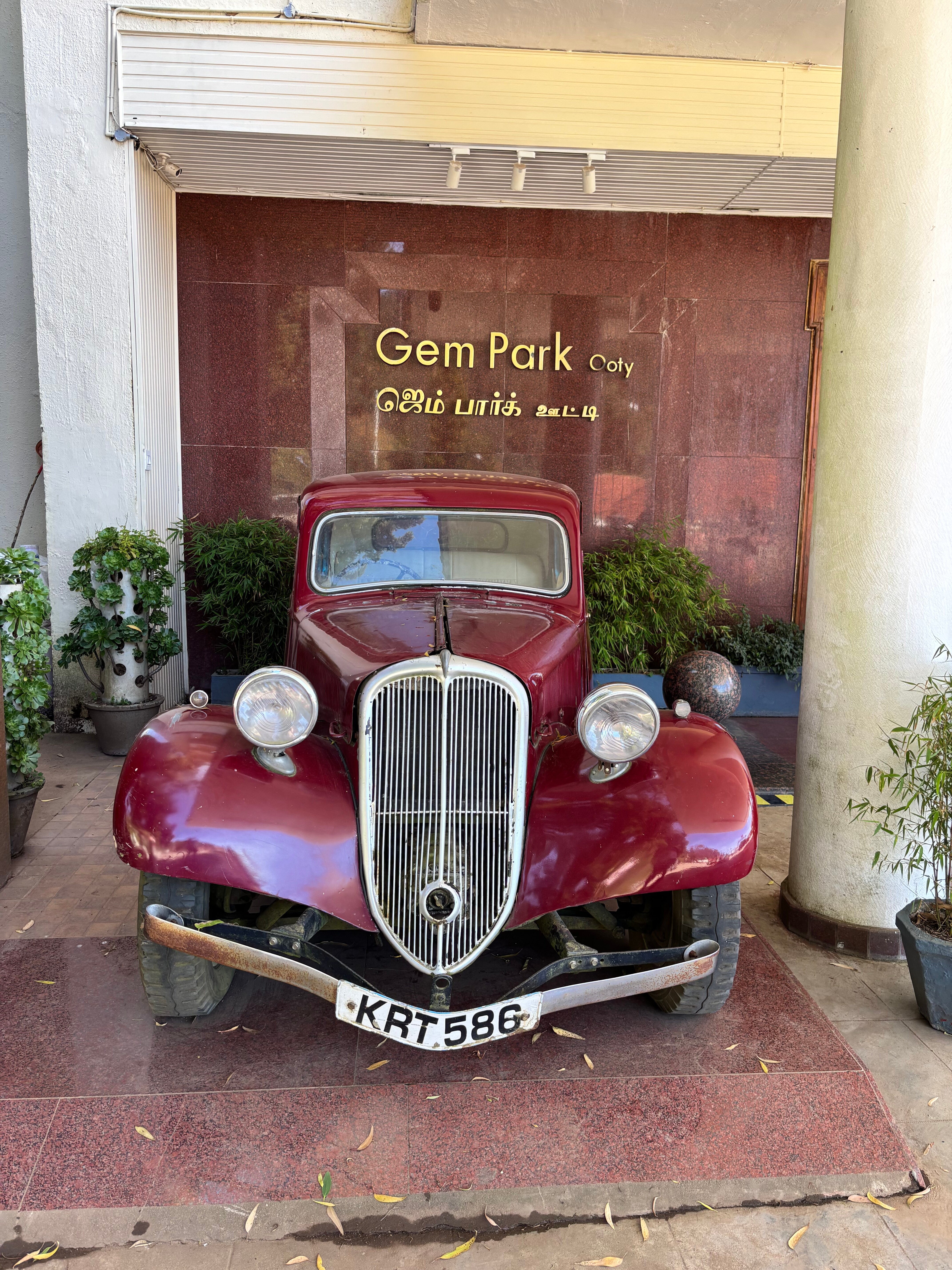 Hotel Gem Park Ooty-浴室