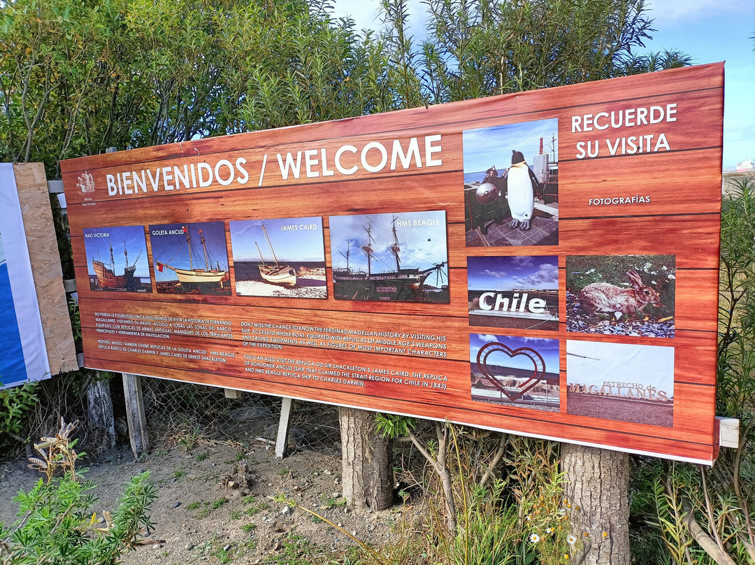 Museo Nao Victoria-蓬塔阿雷纳斯必去景点