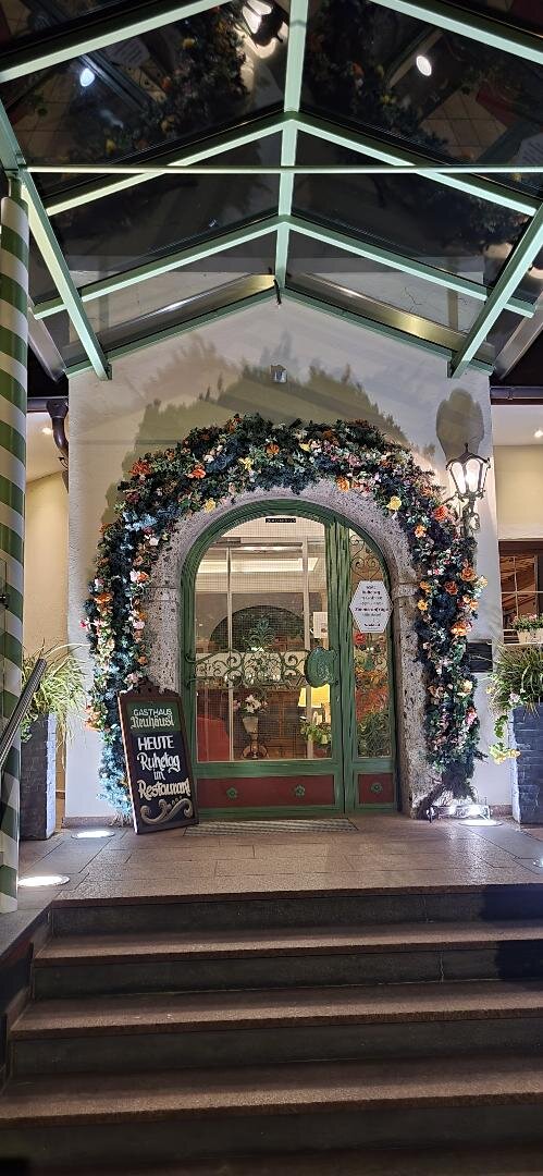 纽豪斯高级酒店-官方