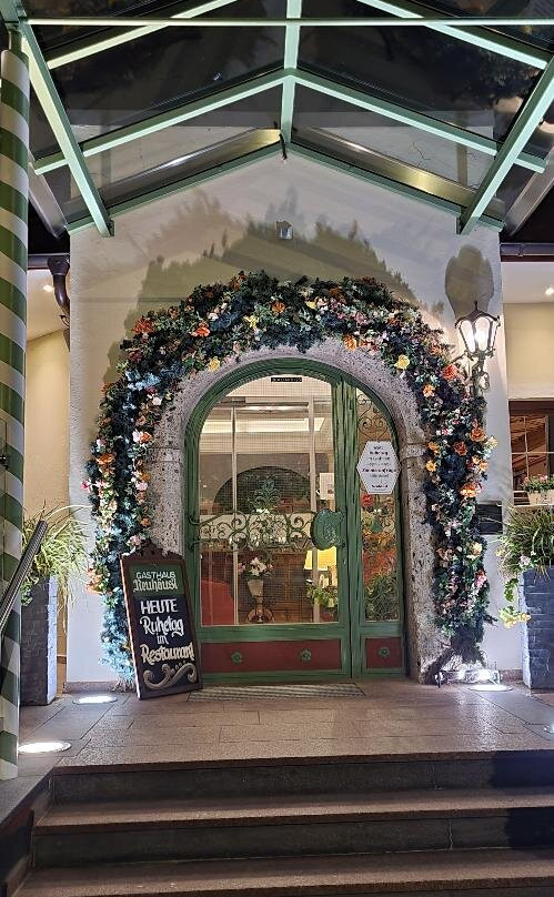 纽豪斯高级酒店主图