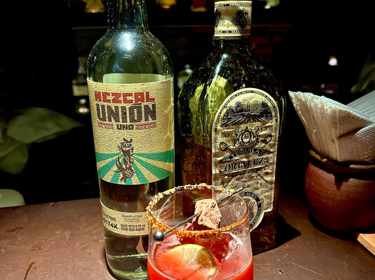 Mezcal Cocteleria-会安必去景点