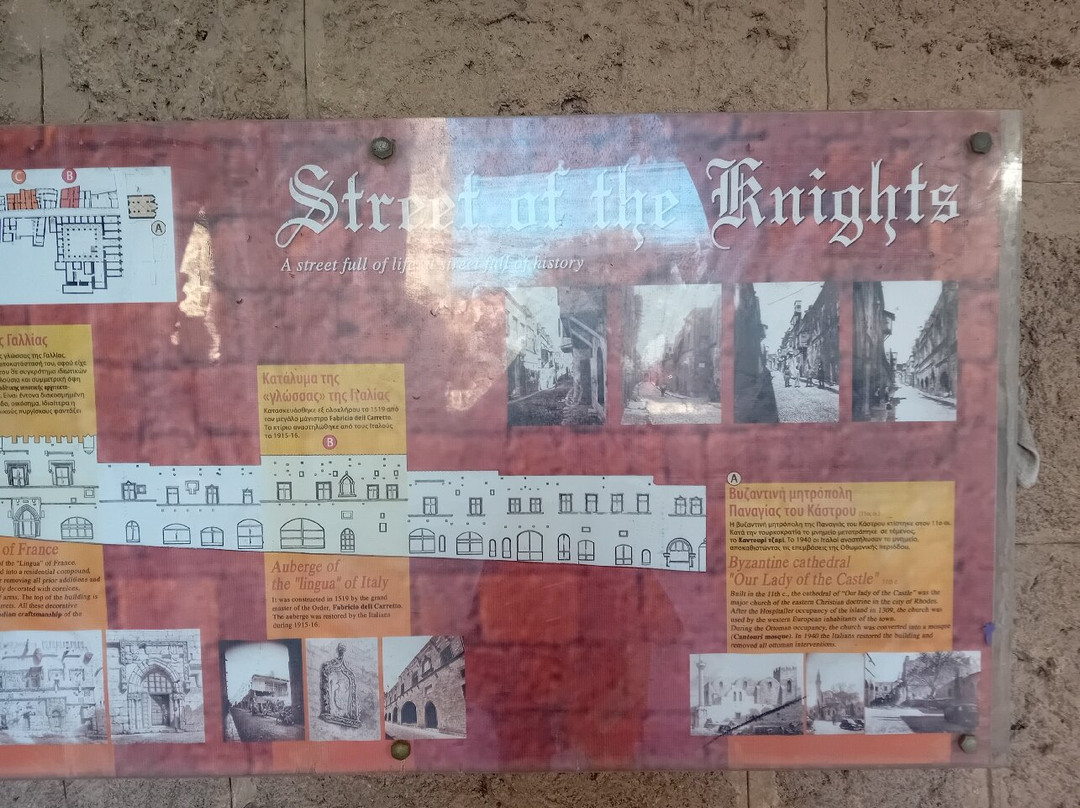 Street of the Knights-罗德城必去景点