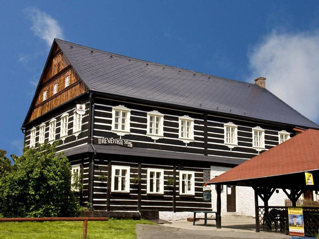 Rodinny Penzion Drevenka-kulturni Pamatka