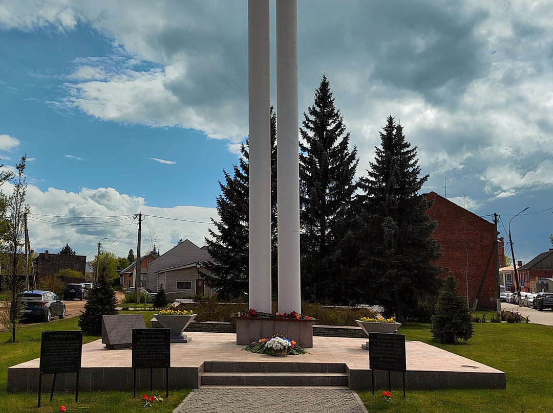 Geroyam Velikoi Otechestvennoi Voiny Stele