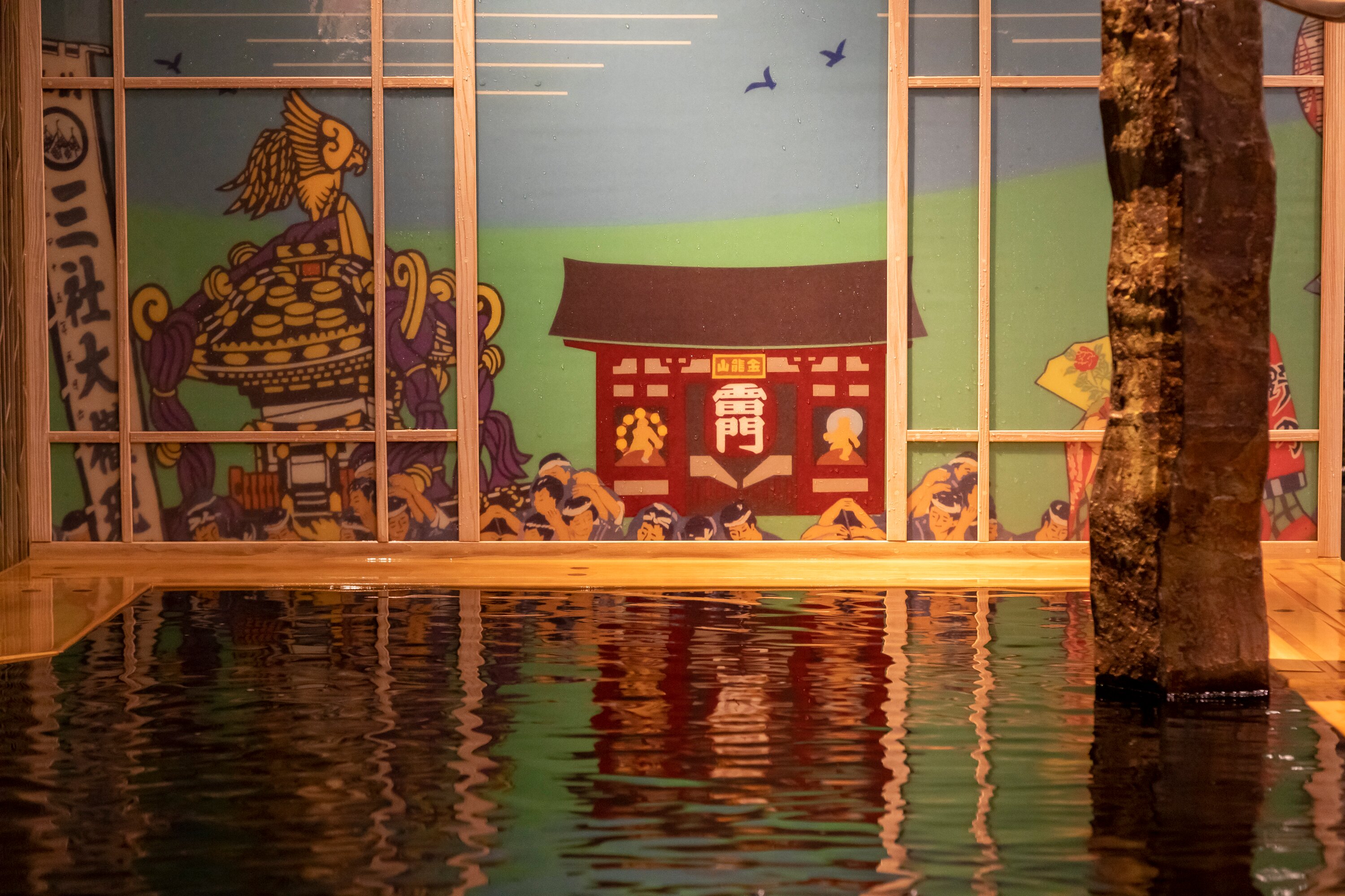 Dormy Hotel Onyado Nono Asakusa-浴室