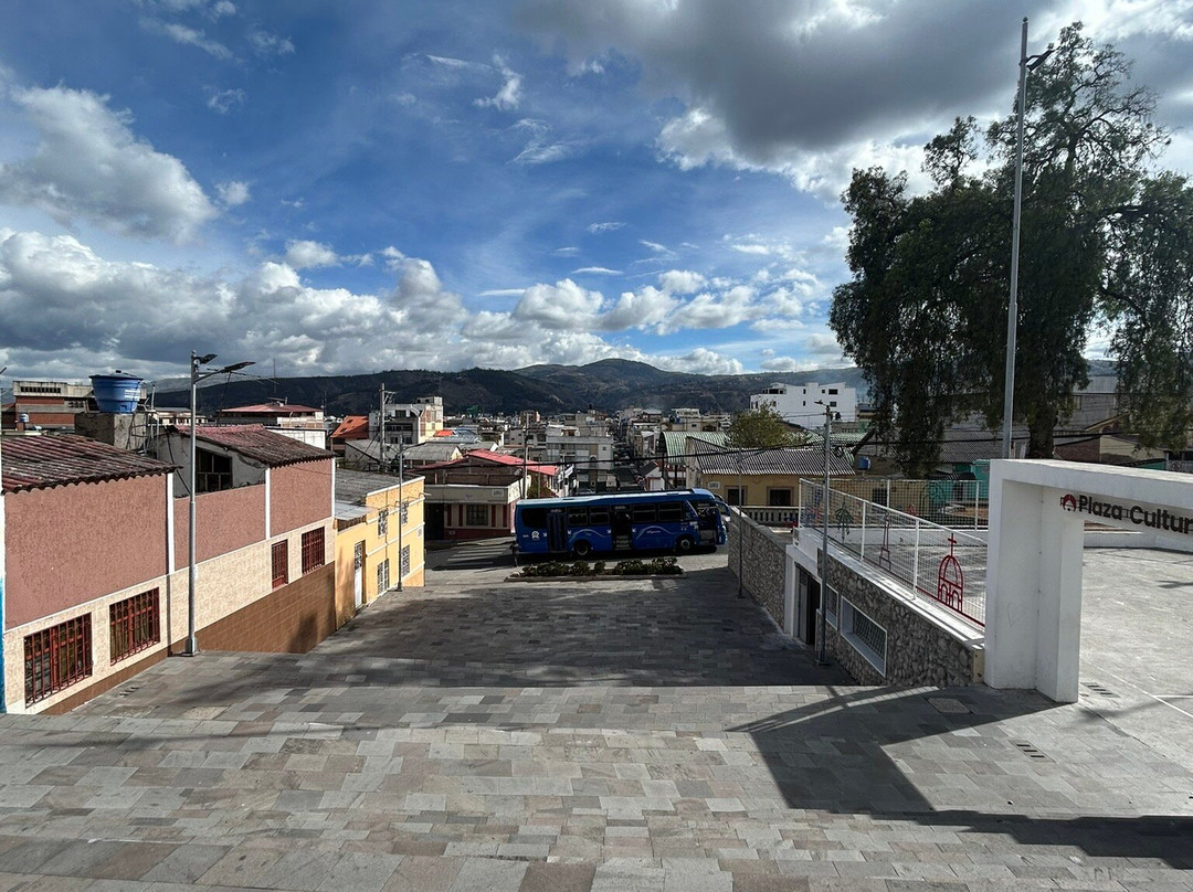 Escalanatas de la Loma de Quito-Riobamba必去景点
