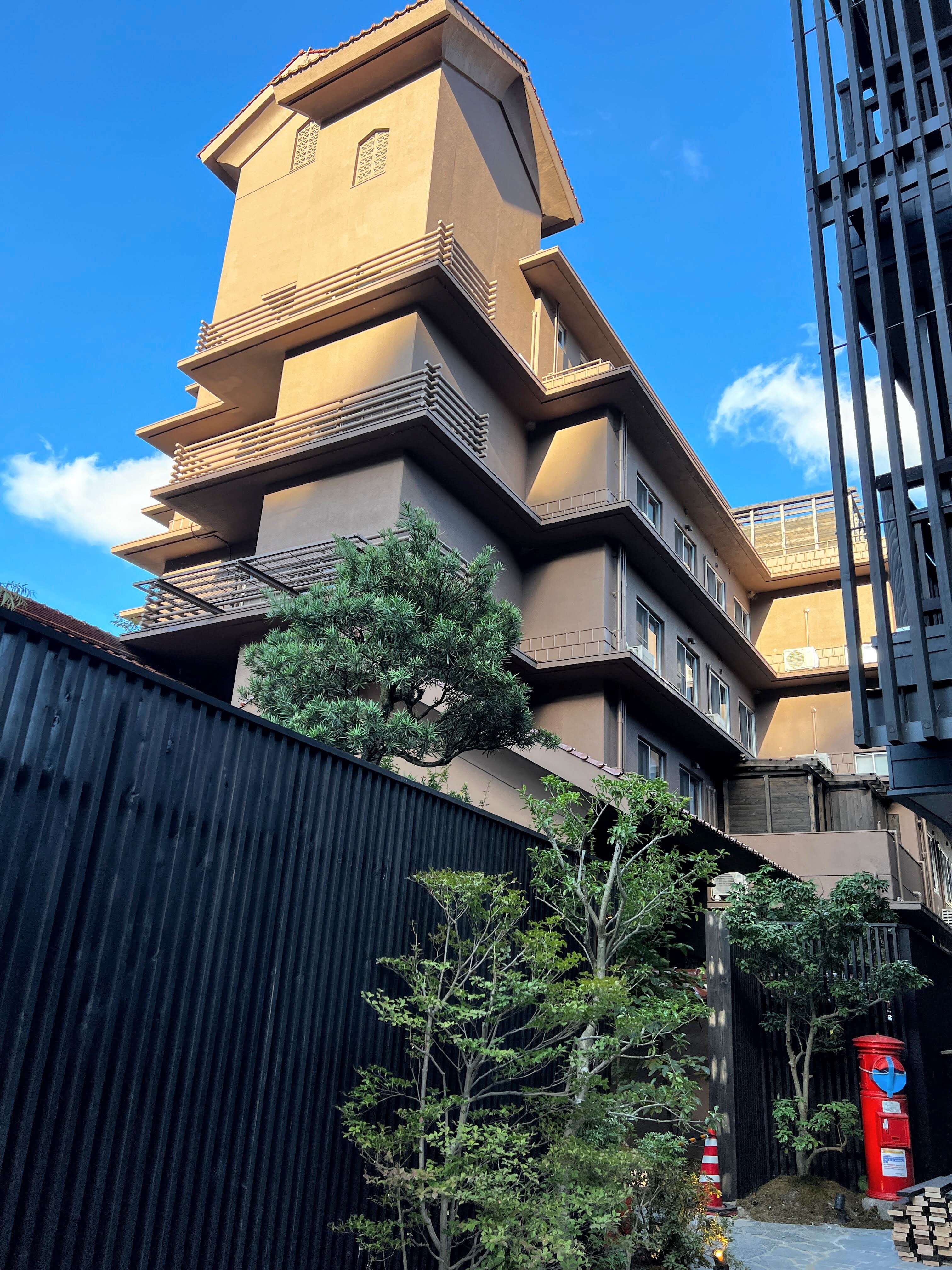 Tsuwano Onsen Yutorelo Tsuwano-浴室