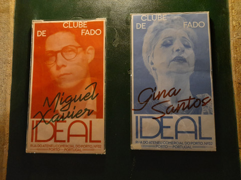 Ideal Clube de Fado-波尔图必去景点