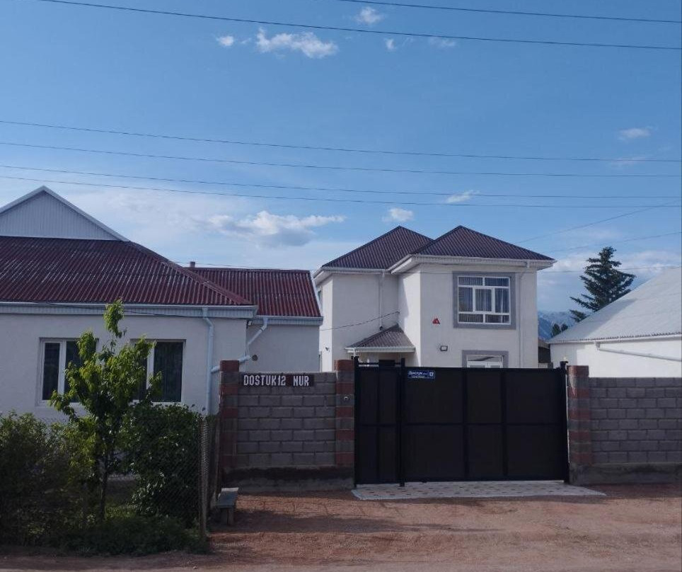 Guest House Nur主图