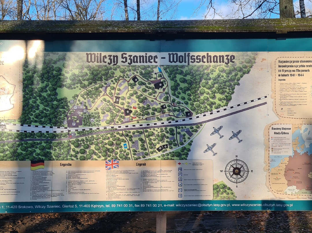 Wilczy Szaniec-Gierloz必去景点