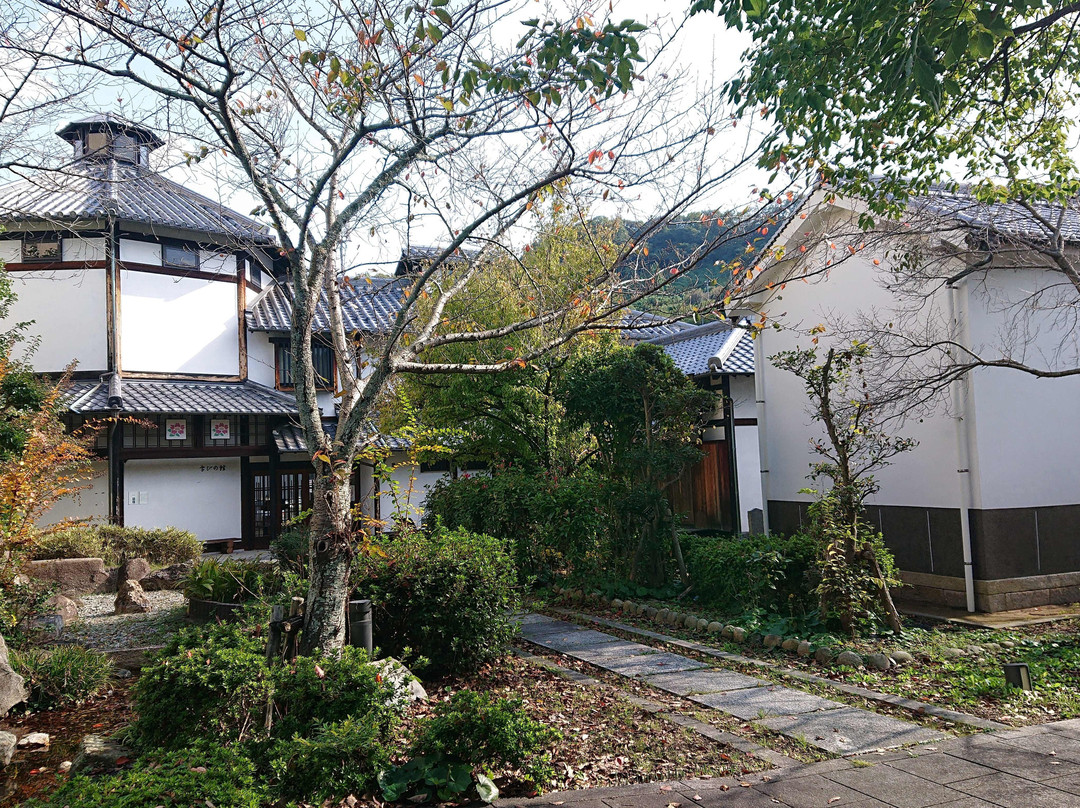 Etajima Manabino Yakata-江田岛市必去景点