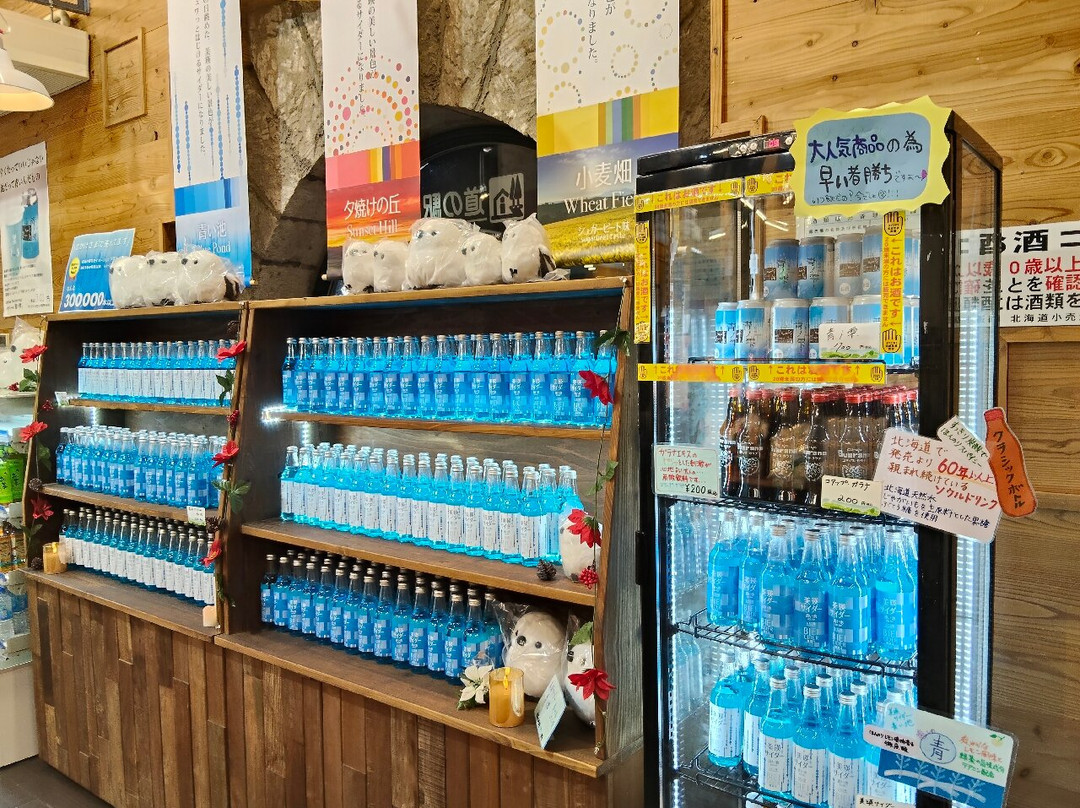 道之站 美瑛 丘之倉-美瑛町必去景点