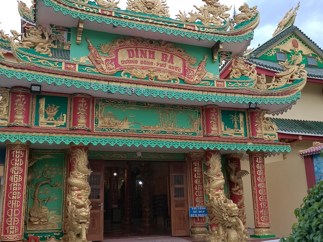 Dinh Ba Thuy Long Thanh Mau-扬东必去景点