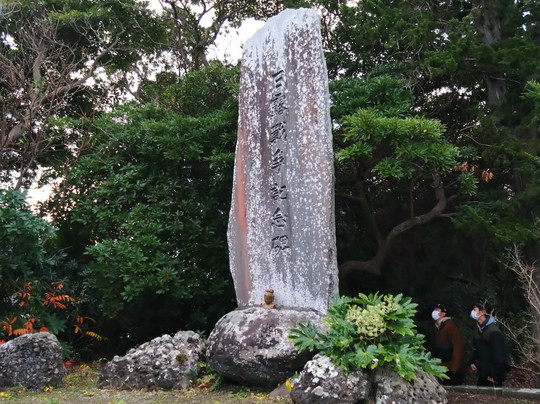 Itsukushima Shrine-南房总市必去景点