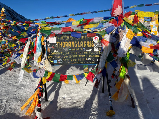 Himalaya Trekking GmbH-沙夫豪森必去景点