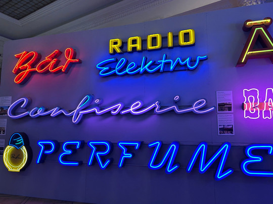 Neon Muzeum-华沙必去景点