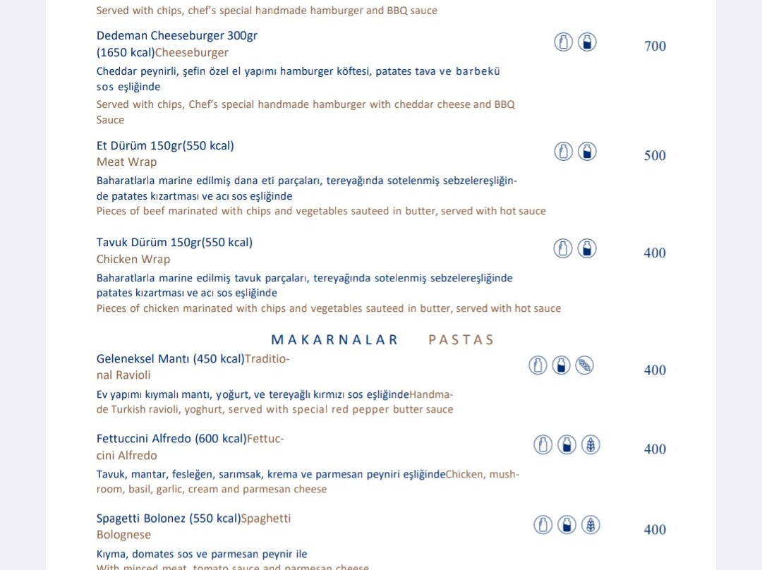 宗古尔达克德德曼酒店主图