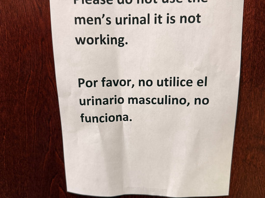 Holiday Inn Express & Suites Fort Stockton By IHG主图