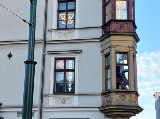 Ulica Grodzka-克拉科夫必去景点