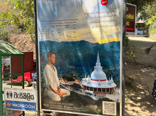 Mahamevnawa Monastery-Kumbalwela必去景点