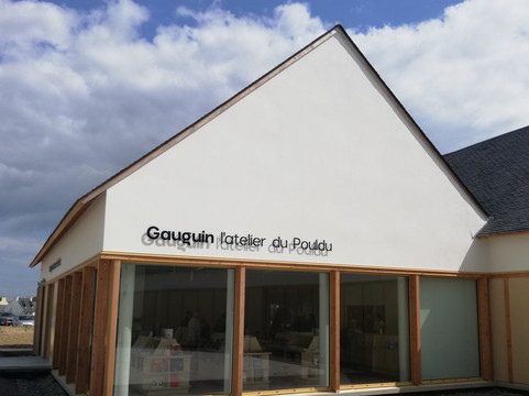 Centre D'interprétation Gauguin L'atelier Du Pouldu-Clohars-Carnoet必去景点