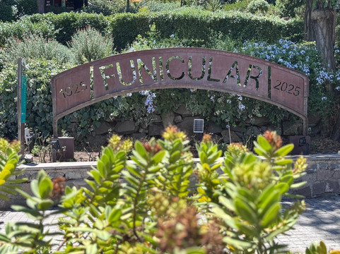 Funicular Villanelo-比尼亚德尔马必去景点