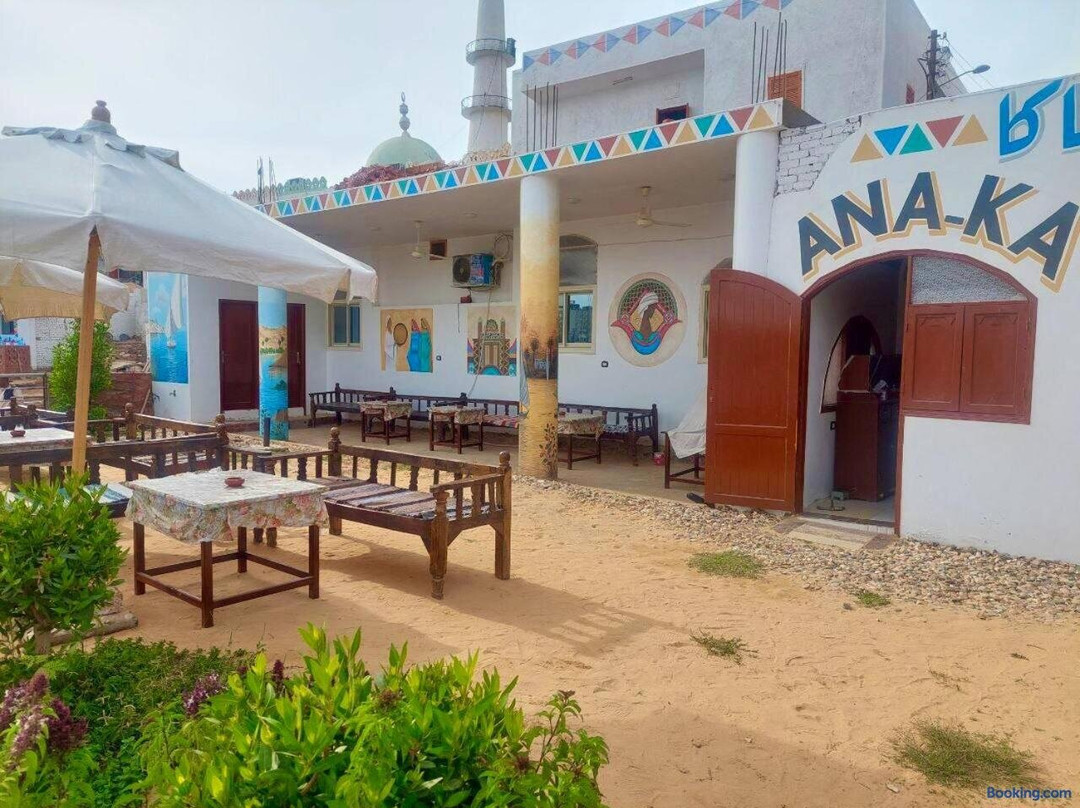 ANA-KA Guest house