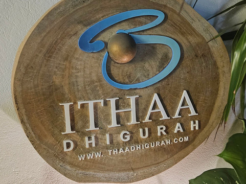 Ithaa Dhigurah
