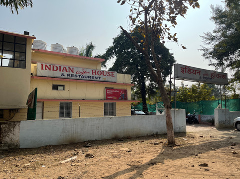 India Coffee House & Restaurant