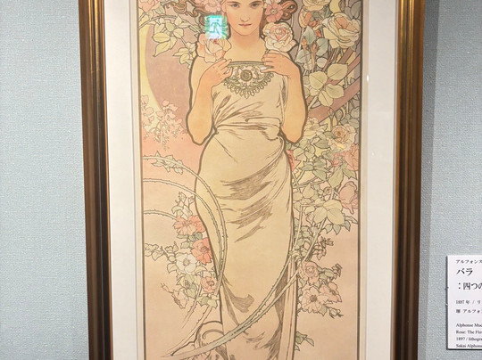 Alphonse Mucha Museum-坂井市必去景点