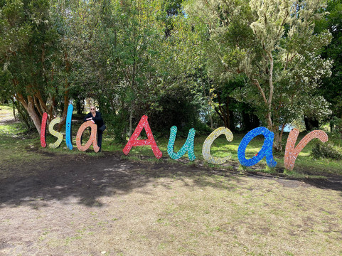 Quemchi旅游景点-Isla Aucar