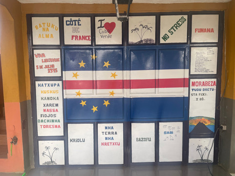 Cote de France主图