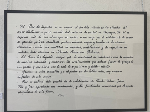 El Pozo Los Lagartos-孔苏埃格拉必去景点