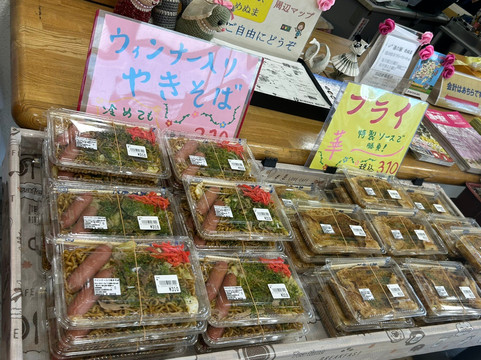 Michi-no-Eki Menuma-熊谷市必去景点