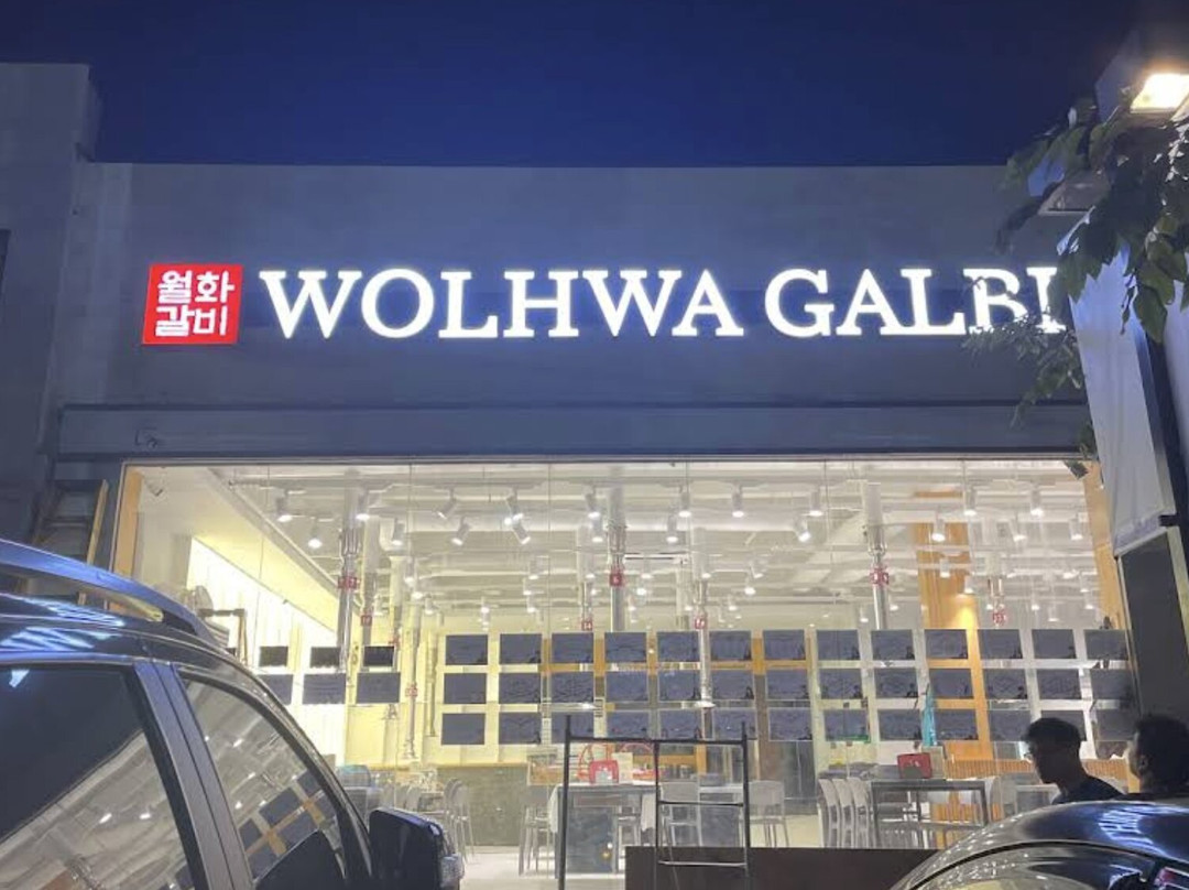 Wolhwa Galbi Tomas Morato