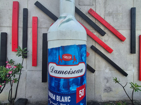 Distillerie Damoiseau-Le Moule必去景点