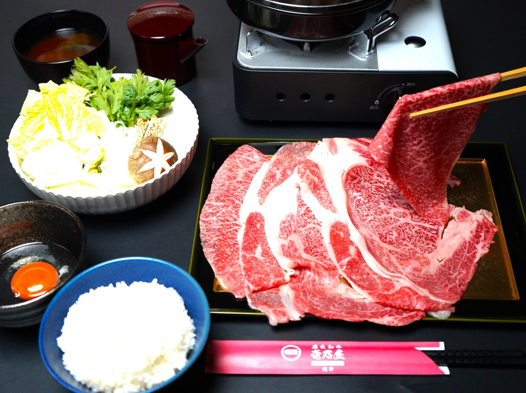 Wagyu Sukiyaki Ichinoya Asakusa