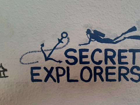 Secret Explorers-Concepcion必去景点