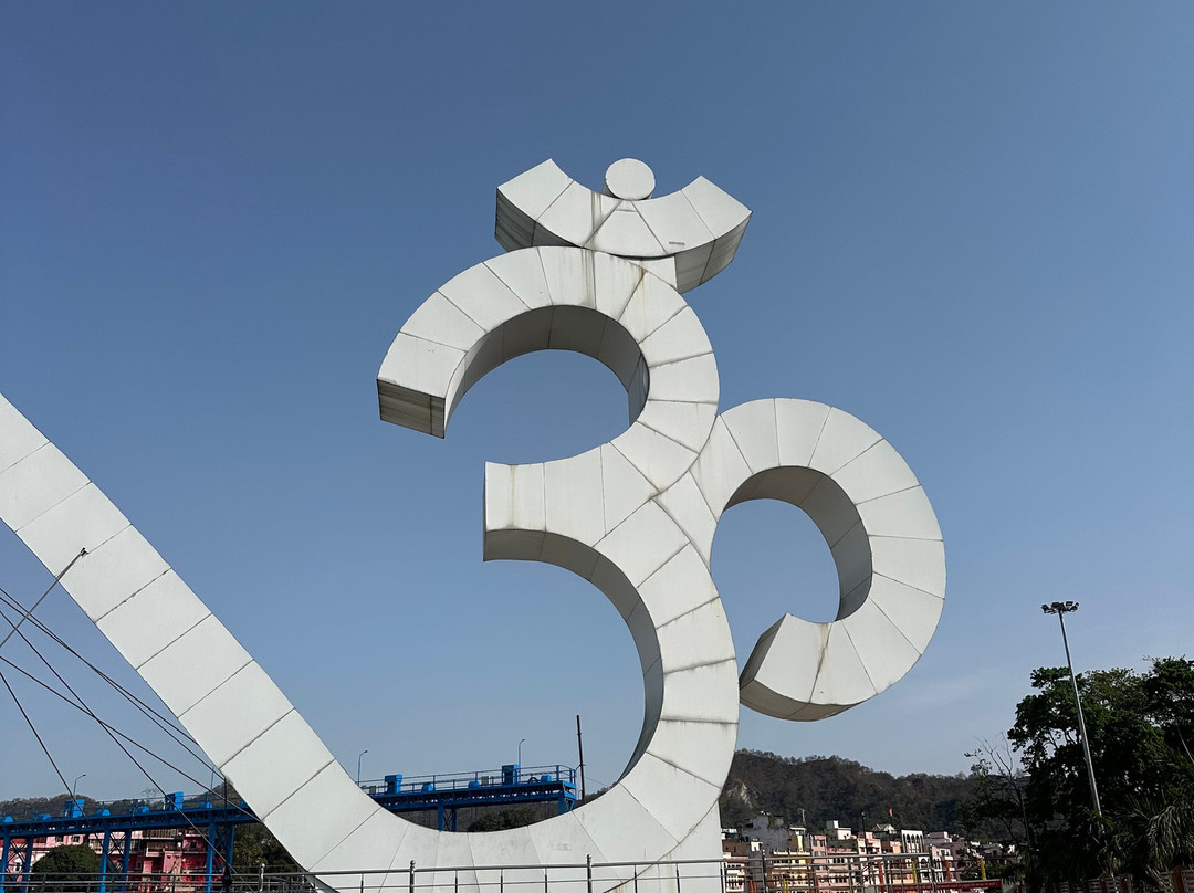 Ekaanta - Retreat-哈里瓦必去景点