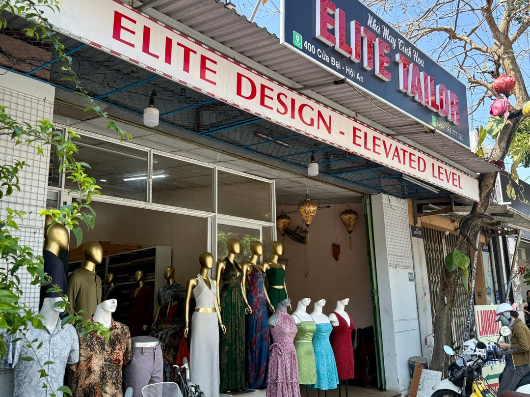 Elite Tailor Hoi An-会安必去景点