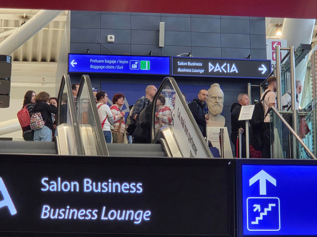 Dacia Business Lounge-Otopeni必去景点