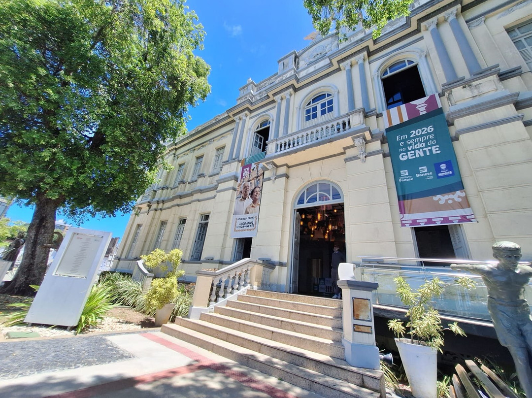 Museu da Gente Sergipana-阿拉卡茹必去景点