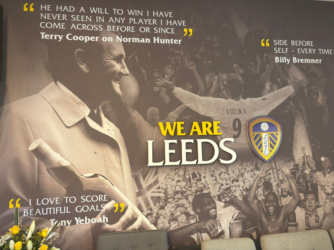 Elland Road-利兹必去景点