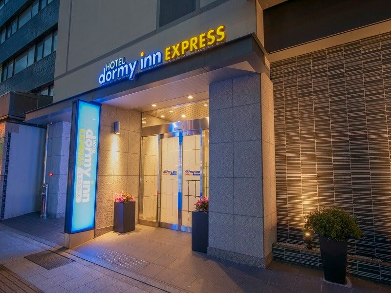 多米松江快捷酒店