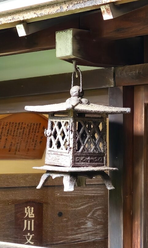 Samurai District-仙北市必去景点