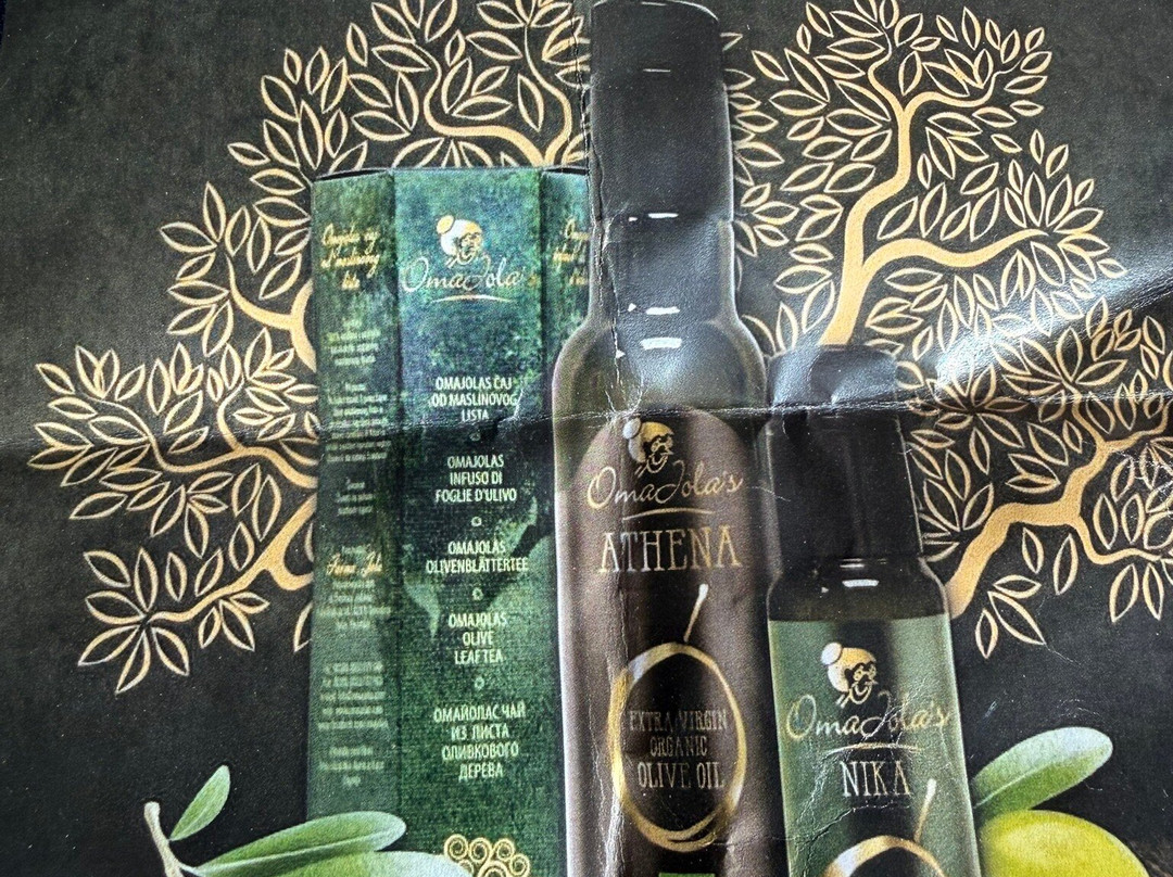 Farma Jola Poljoprivredni Obrt-萨乌德里亚必去景点