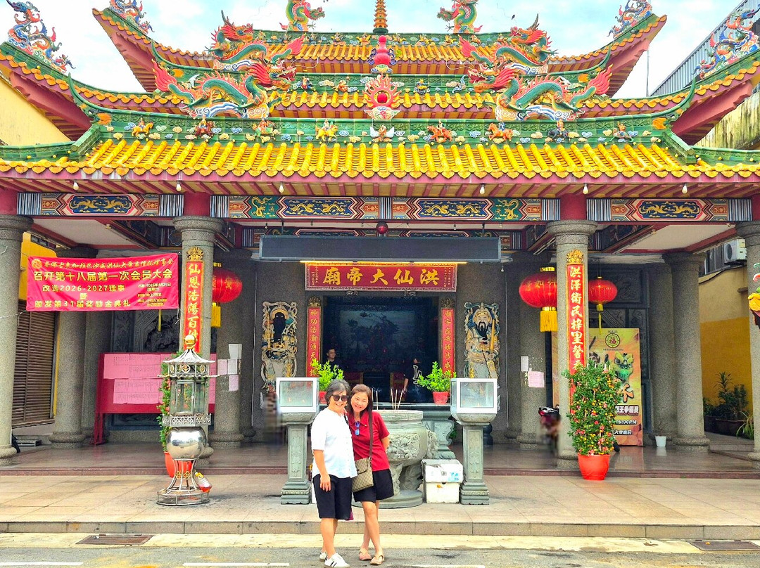 Mural Street-古来必去景点