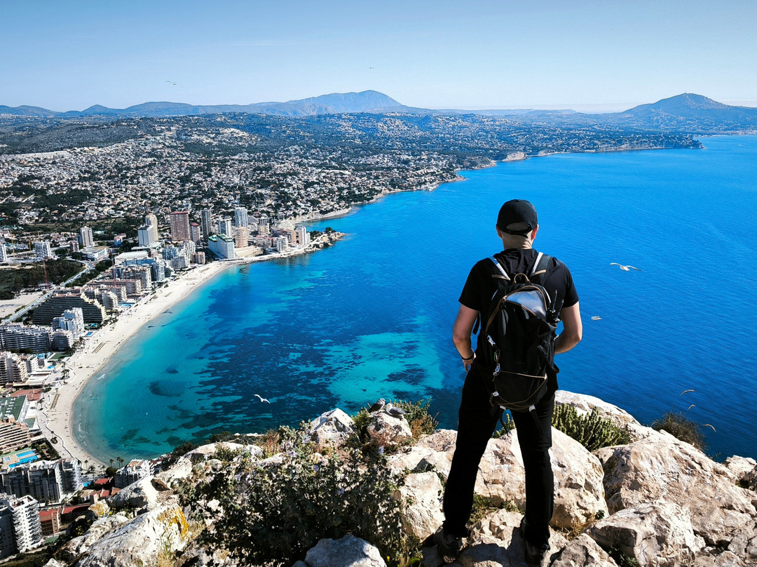 Parque Natural de Penyal D'Ifach-卡尔佩必去景点