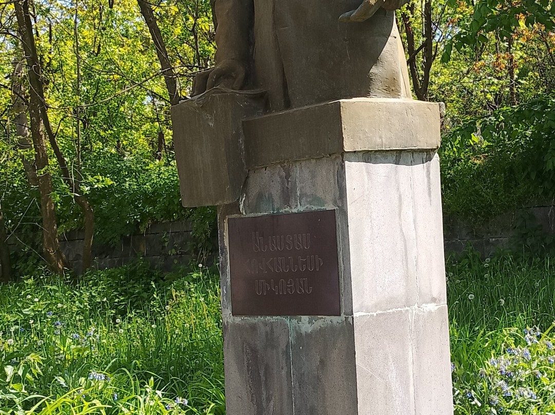 Mikoyan Brothers Museum-Alaverdi必去景点