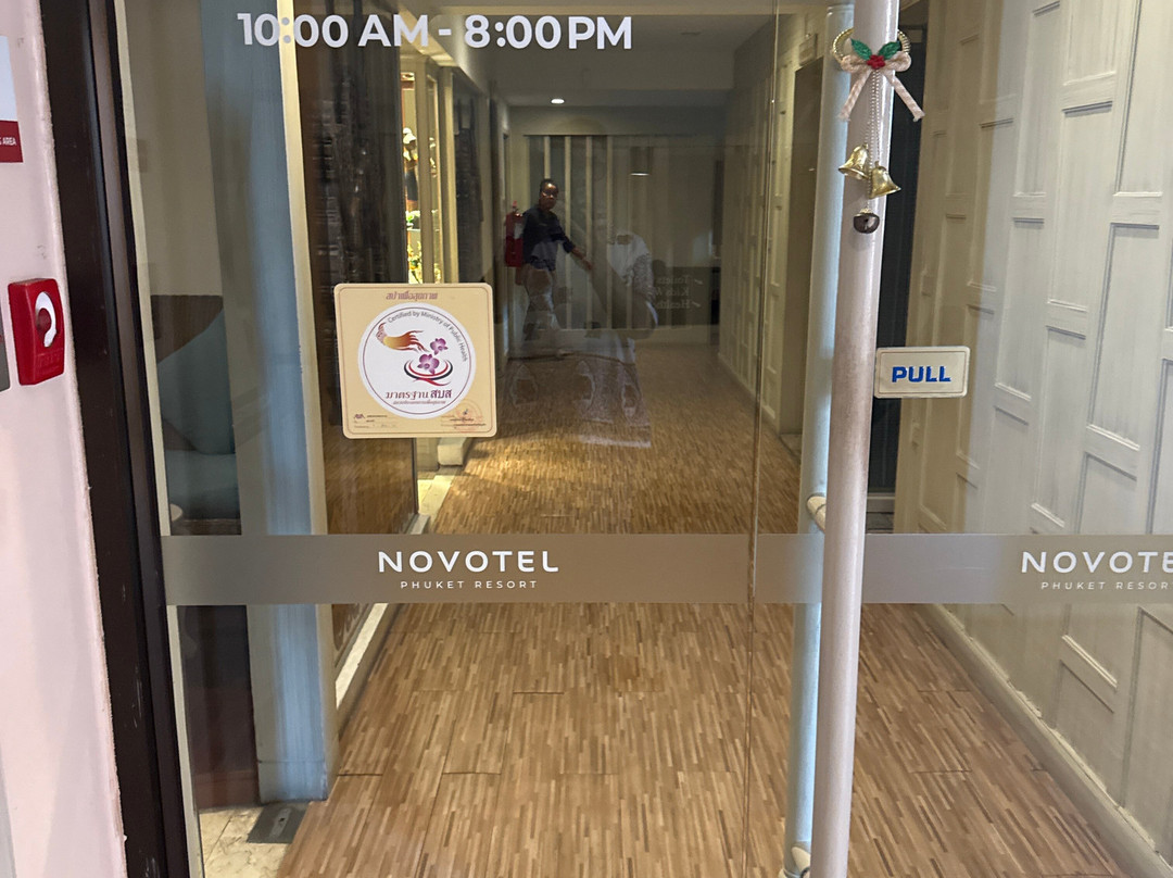 普吉岛诺富特卡塔爱维斯塔度假村 In Balance Spa 水疗中心-卡塔海滩必去景点